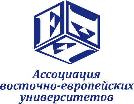 EEUA_logo_rus_SINIY_vertik