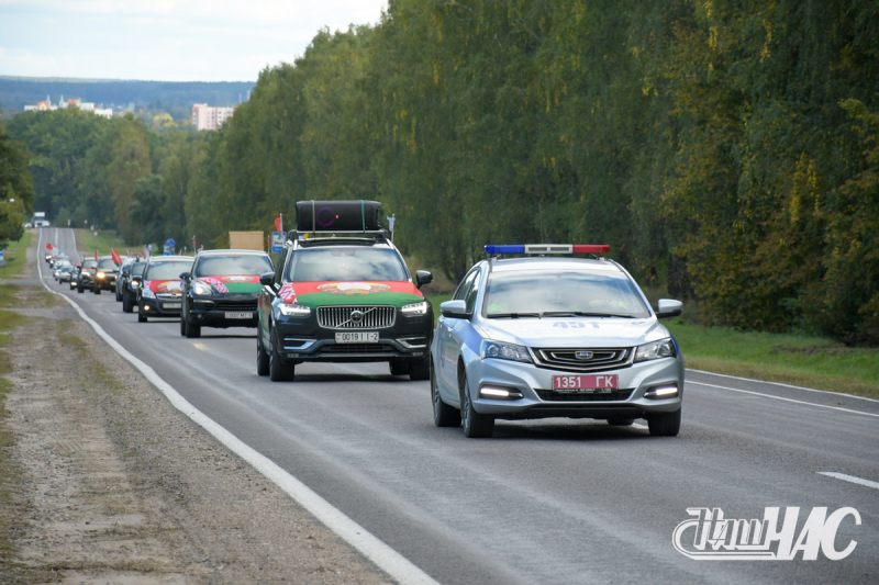 24 сентября Волковысский район принял автопробег республиканской акции «Символ единства»