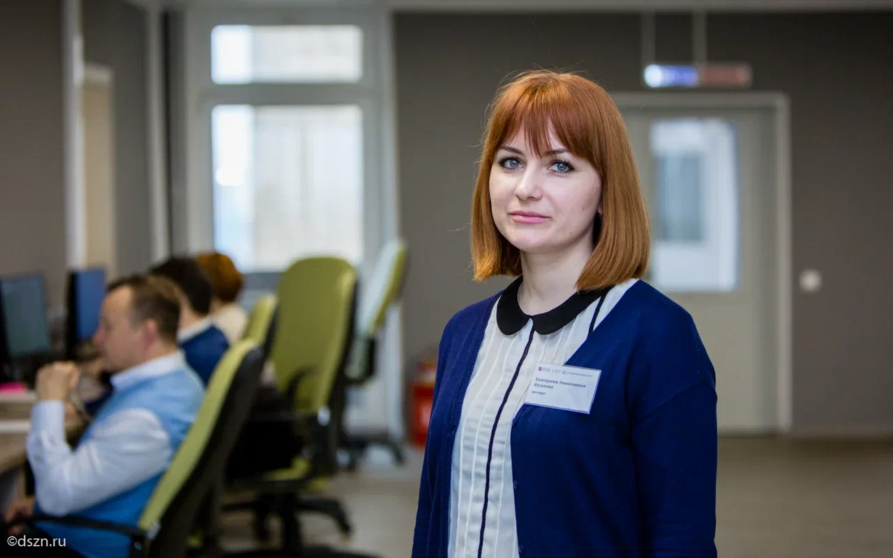 Екатерина Фролова, эксперт Координационного центра по вопросам стационарного социального обслуживания