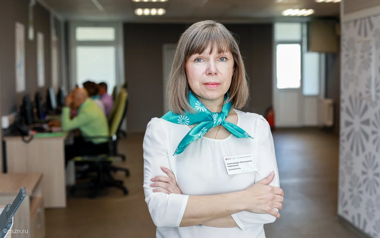 Александра Черкассова, руководитель Координационного центра по вопросам стационарного социального обслуживания