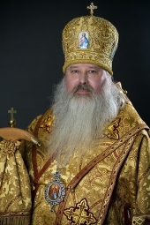 Тихон, архиепископ Южно-Сахалинский и Курильский (Доровских Виктор Григорьевич)