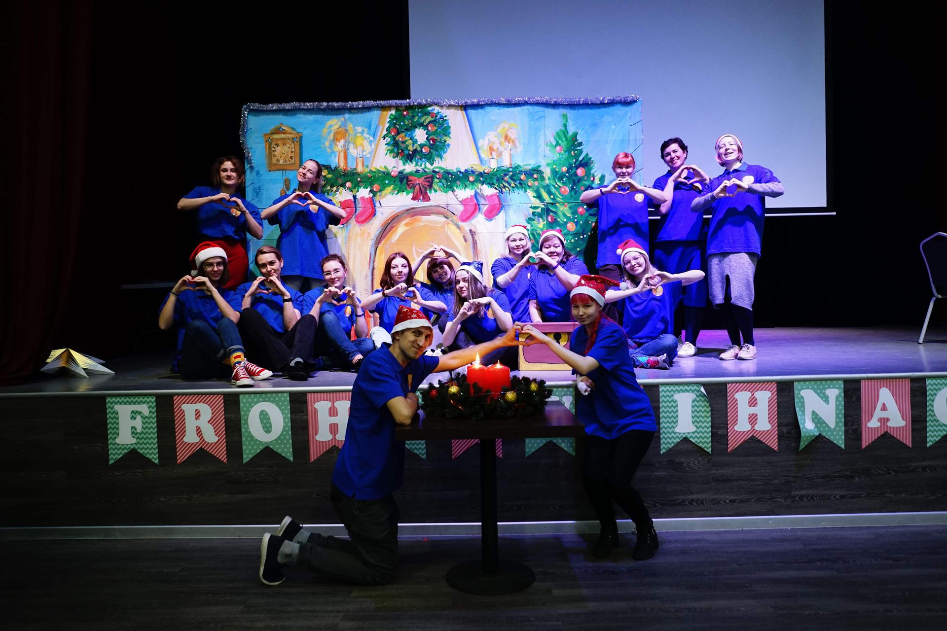 Семейная этнокультурная встреча