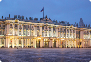 Зимние Дворцы Санкт-Петербург