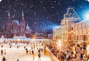 Москва Люкс Новый год