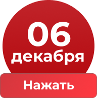 РООМ