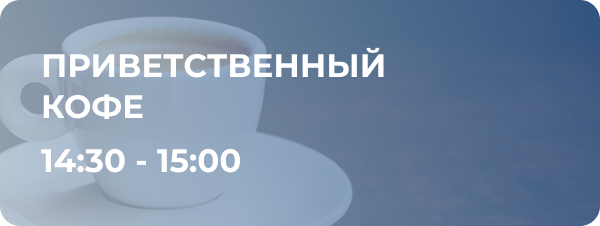 РООМ