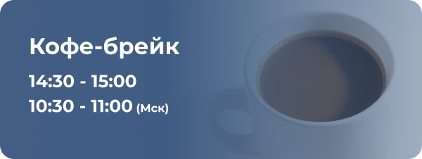 РООМ