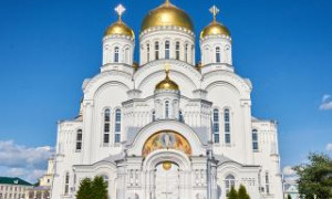 Нижегородское турне