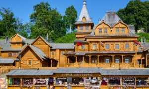 Нижегородский каскад