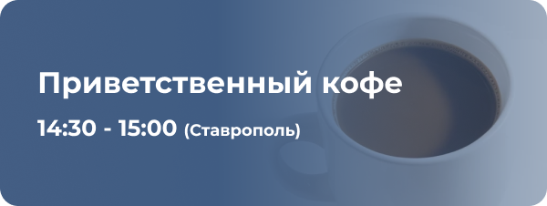 РООМ