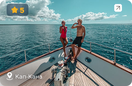 Hyatt Zilara Cap Cana – Adults Only 5*