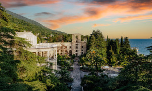 Парк-отель «Amra Park Hotel & Spa»