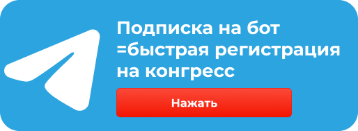 РООМ