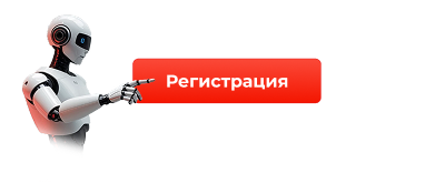РООМ