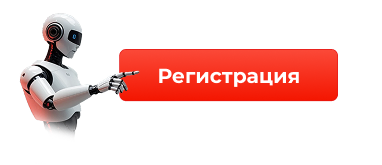 РООМ