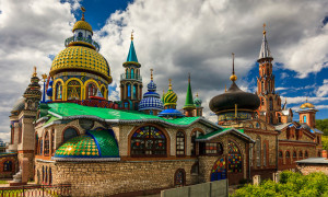 Добро пожаловать в Казань! (пт-вс)