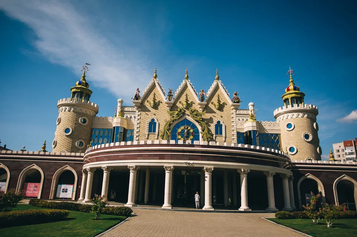 Добро пожаловать в Казань! (сб-вс)