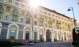 Гостиница «Mövenpick Hotel Krasnaya Polyana»