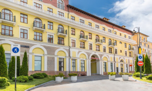 Гостиница «Mövenpick Hotel Krasnaya Polyana»