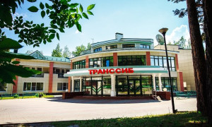 Санаторий «Транссиб»
