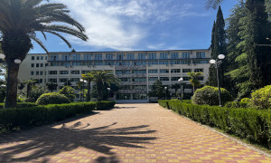 Парк–отель «Черноморец»