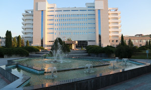 Санаторий «Радон»