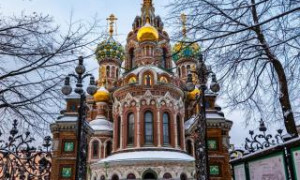 День за днём. Золотая коллекция (зима-весна 2026)