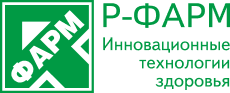 Р-Фарм