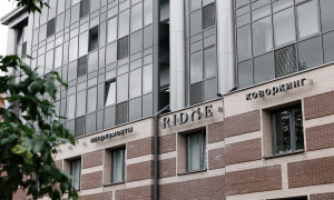 Апарт-отель «Ридж»