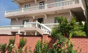 Гостевой дом «Арарат»