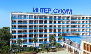 Гостиница «Интер-Сухум»
