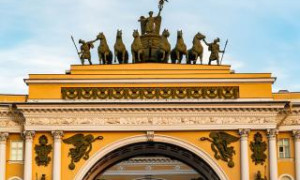 День за днём. Золотая коллекция (лето 2026)