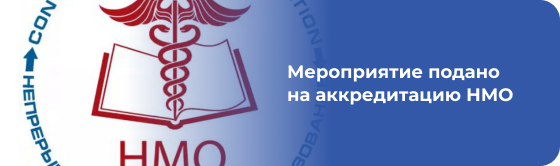 РООМ