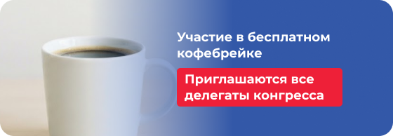 РООМ