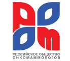 РООМ
