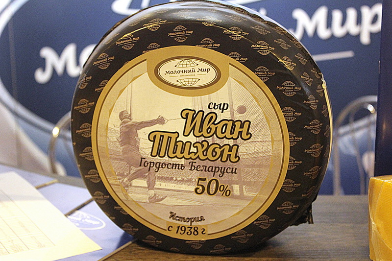 молм ФОТО 7.JPG