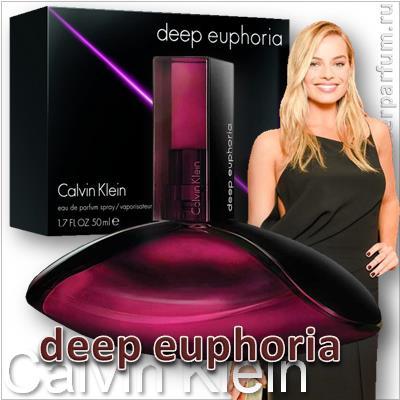 calvin klein deep euphoria 1
