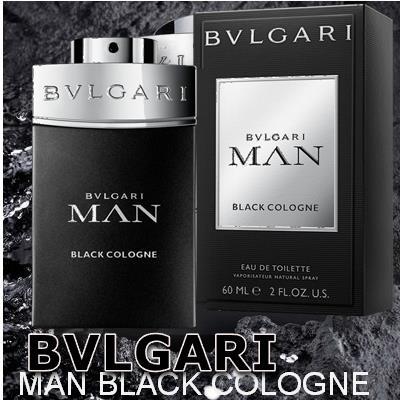 bvlgari man black cologne 1