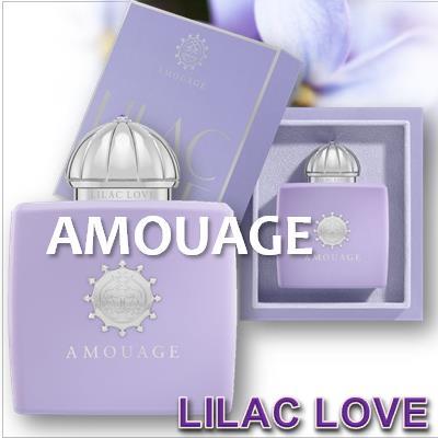 Amouage Lilac Love 1