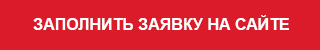 До 30 января принимаются заявки на ежегодную национальную премию "Агроинвестор года 2019"