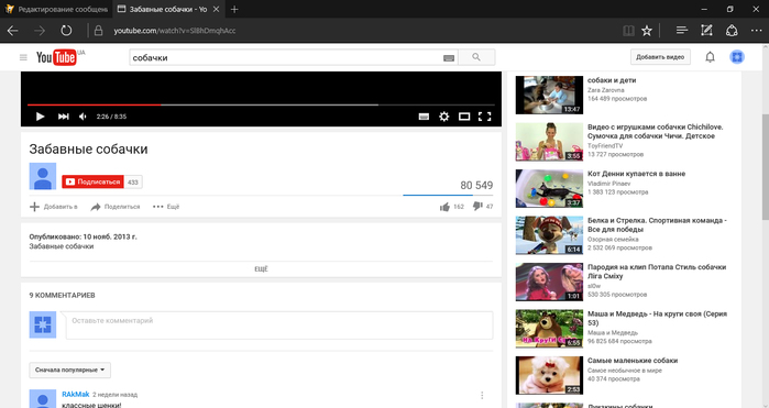 5861987_1_1_ (700x371, 98Kb)