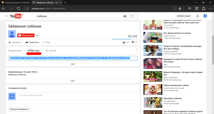 5861987_3 (700x371, 109Kb)