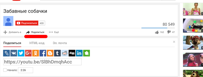 5861987_2 (700x268, 76Kb)