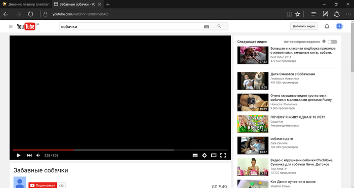 5861987_0 (700x371, 80Kb)