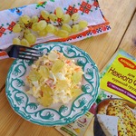 Салат с куриным филе и виноградом