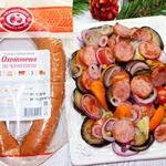 Салат с копчеными колбасками и овощами