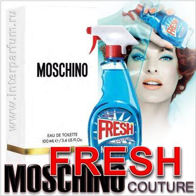 moschino fresh couture 1