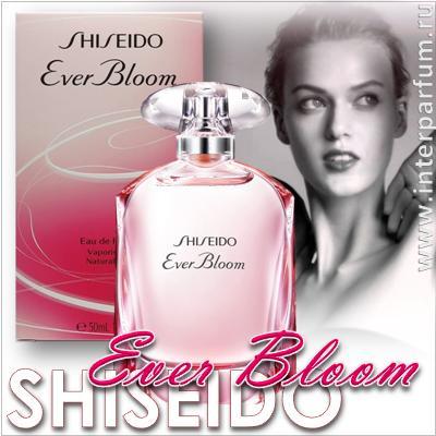 shiseido ever bloom 1