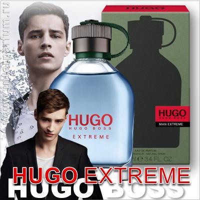 hugo boss extreme 1