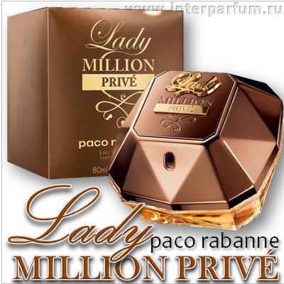 lady million prive  1